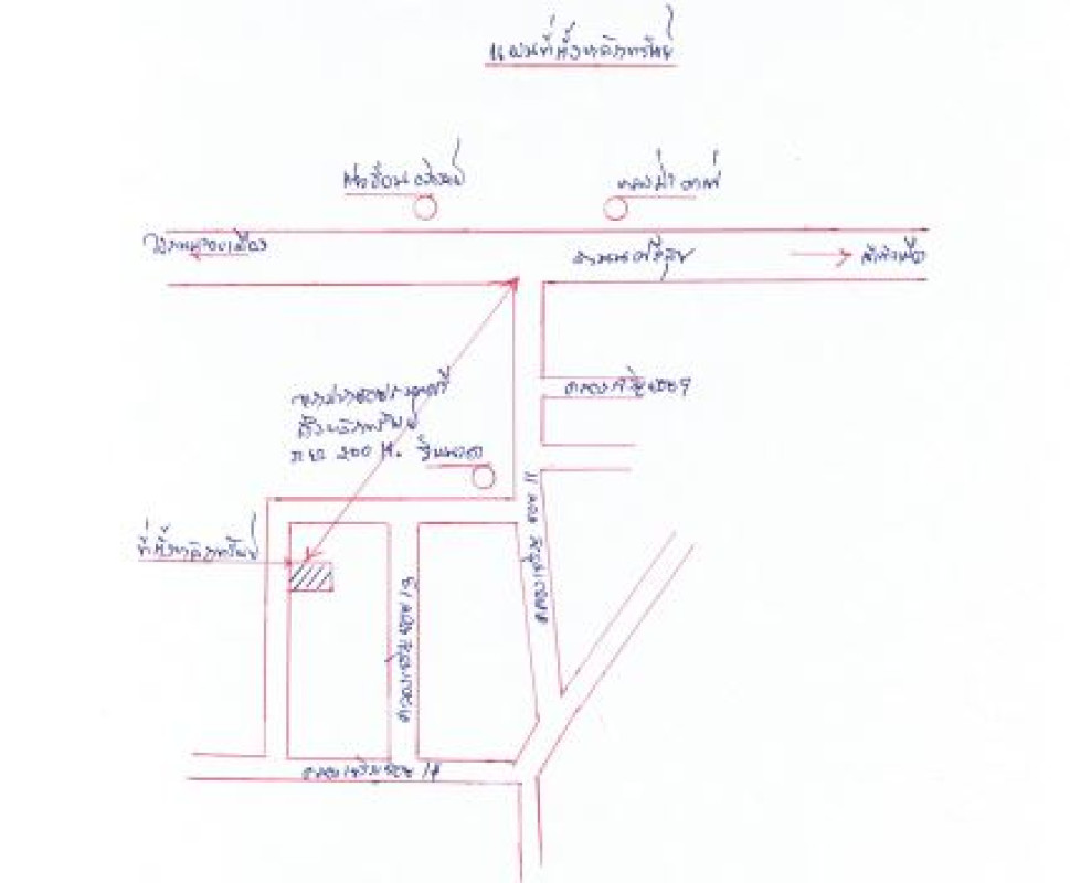 ทาวน์เฮ้าส์ อุดรธานี เมืองอุดรธานี เชียงพิณ 1176765