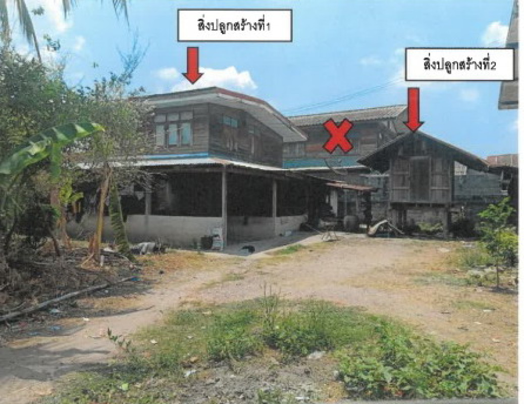 บ้านเดี่ยว กาฬสินธุ์ กุฉินารายณ์ บัวขาว 313000