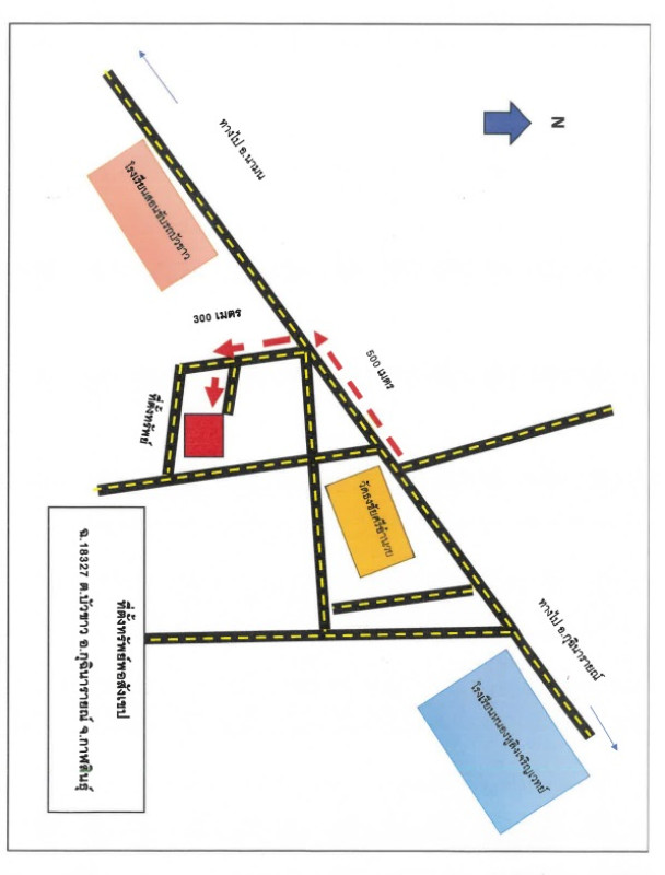 บ้านเดี่ยว กาฬสินธุ์ กุฉินารายณ์ บัวขาว 313000