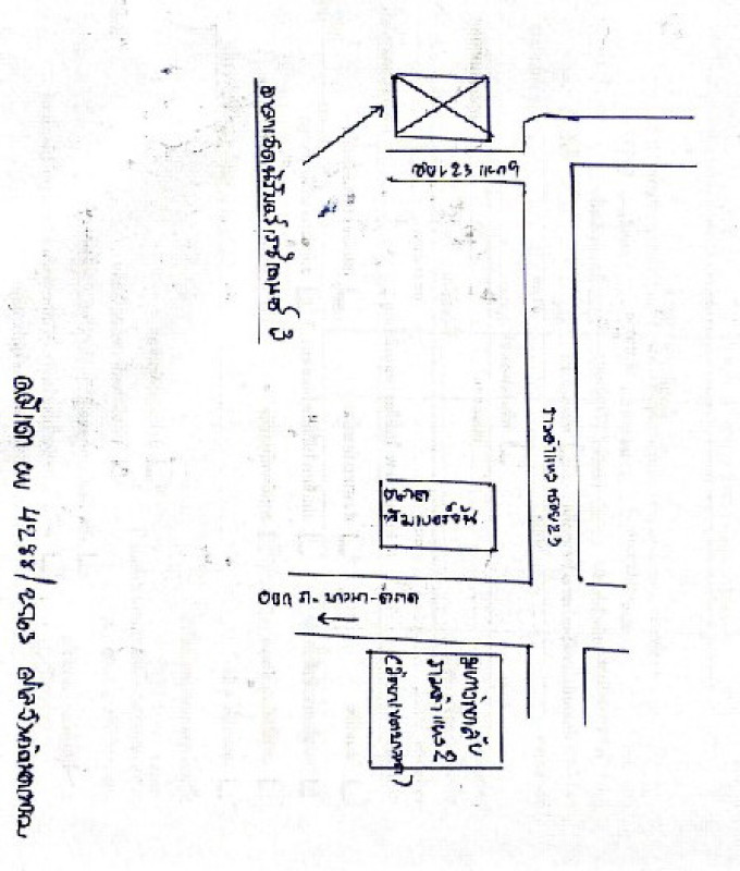 คอนโด กรุงเทพมหานคร ประเวศ ดอกไม้ 349604