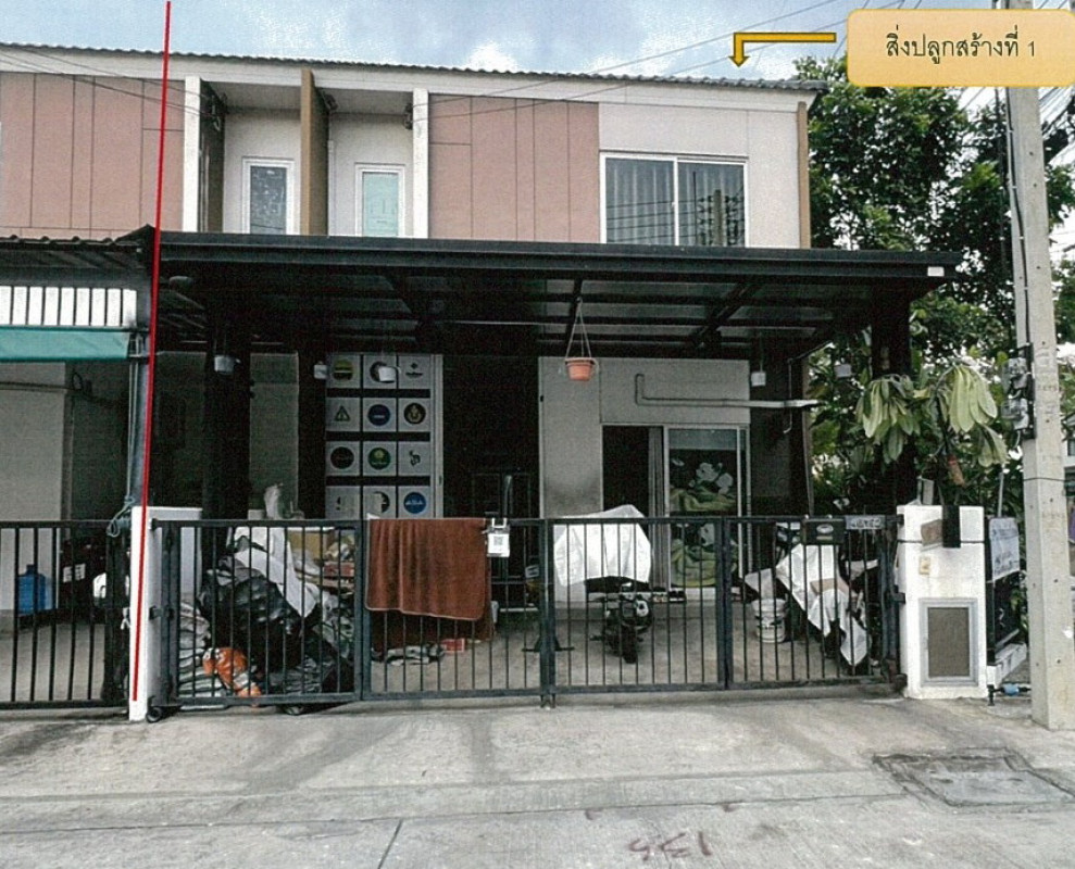 Townhouse Pathum Thani Khlong Luang Khlong Song 1228726