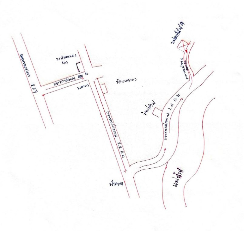 Residential land/lot Yasothon Maha Chana Chai Hua Mueang 284870