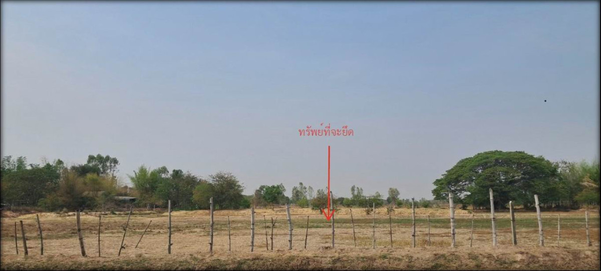 ที่ดินเปล่า อุดรธานี กุมภวาปี เชียงแหว 308250