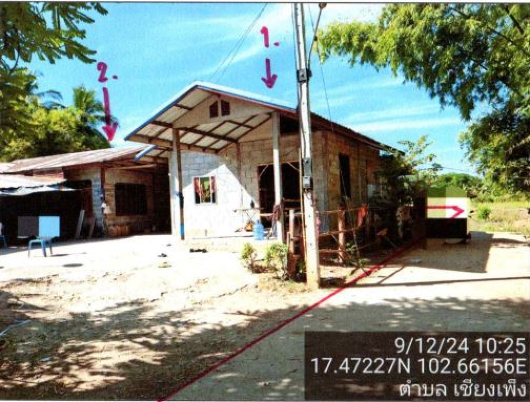 บ้านเดี่ยว อุดรธานี กุดจับ เชียงเพ็ง 680445