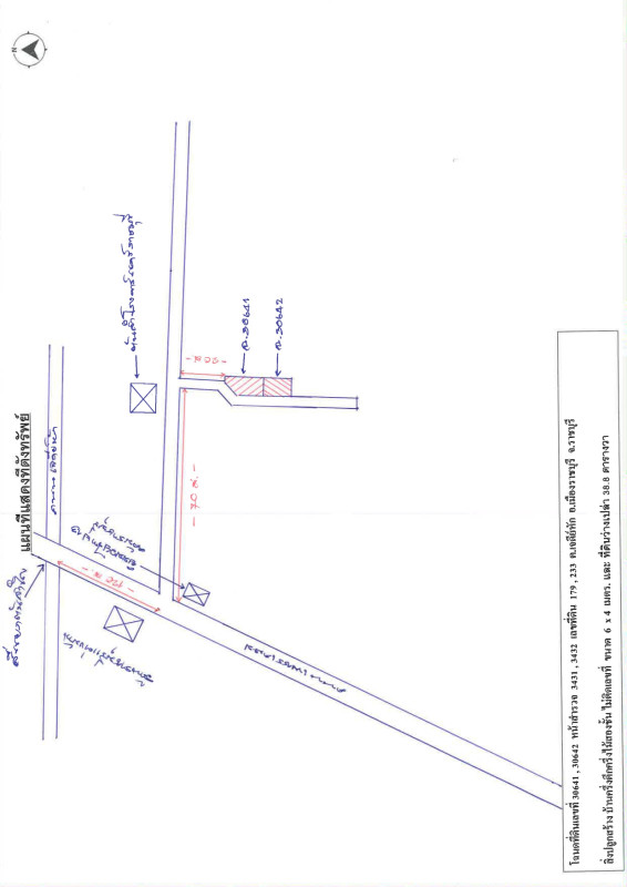 ทาวน์เฮ้าส์ ราชบุรี เมืองราชบุรี หน้าเมือง 773300