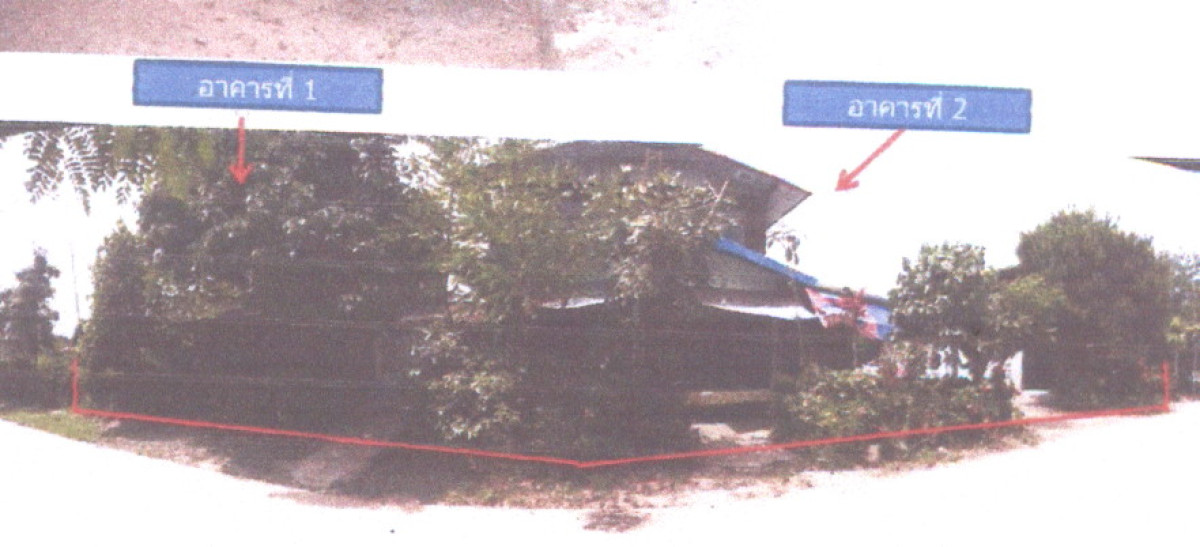 บ้านเดี่ยว อุดรธานี โนนสะอาด โนนสะอาด 1399200