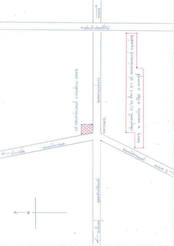 คอนโด นนทบุรี เมืองนนทบุรี บางกระสอ 1615872