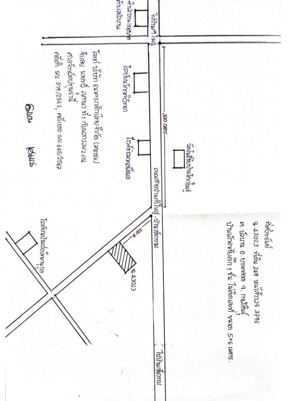 Single house Kalasin Yang Talat Bua Ban 569200
