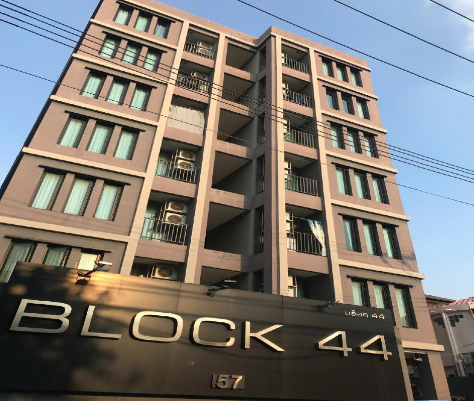 Condominium Bangkok Chatuchak Sena Nikhom 1839948