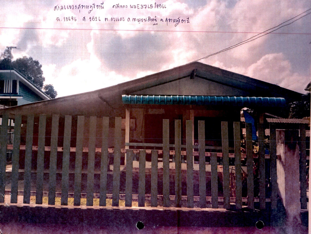บ้านเดี่ยว สุราษฎร์ธานี กาญจนดิษฐ์ กะแดะ 542560