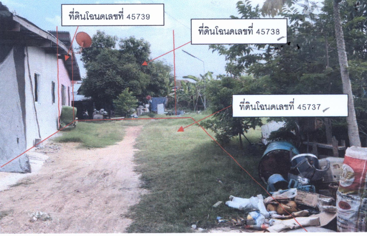 ทาวน์เฮ้าส์ กำแพงเพชร ขาณุวรลักษบุรี สลกบาตร 234150