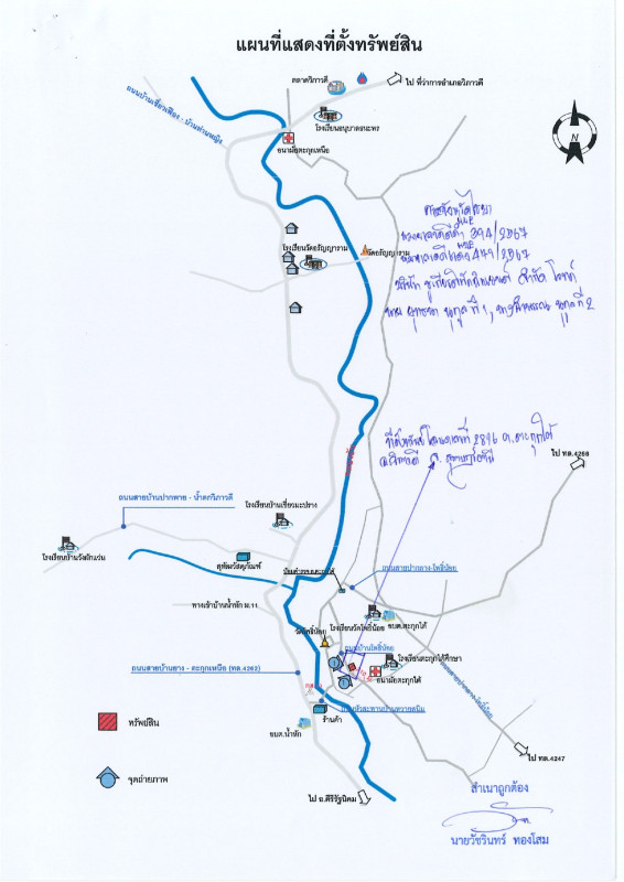 Single house Surat Thani Vibhavadi Takuk Tai 784000