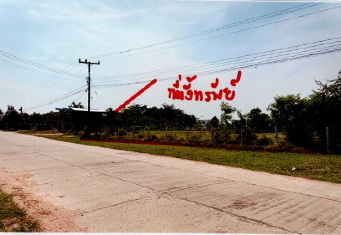Residential land/lot Nakhon Ratchasima Prathai Krathum Rai 82962