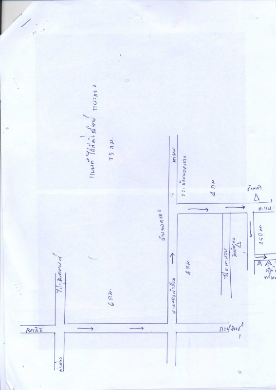 Single house Kalasin Na Mon Yot Kaeng 205450