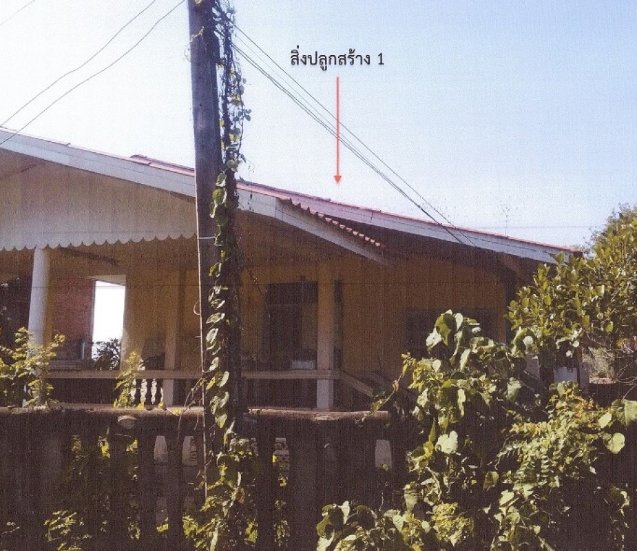 Single house Phayao Dok Khamtai Sawang Arom 2206280
