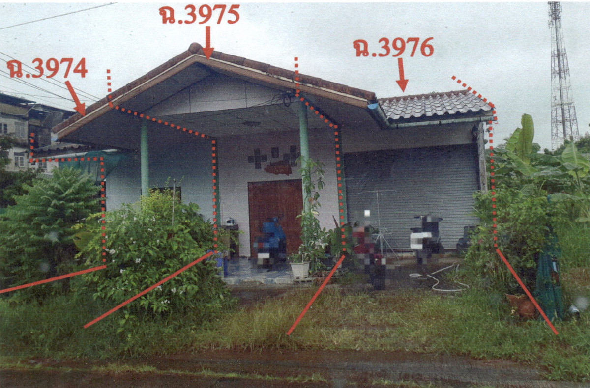 Townhouse Trat Bo Rai Bo Phloi 840497