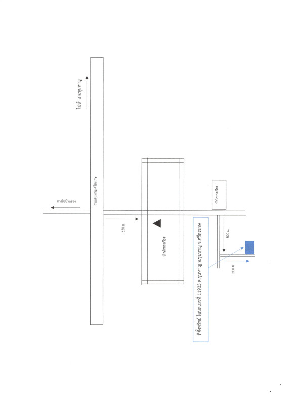 บ้านเดี่ยว ศรีสะเกษ ขุนหาญ ขุนหาญ 283400