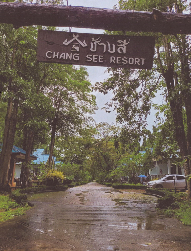 บ้านเดี่ยว กระบี่ เมืองกระบี่ ไสไทย 16491430