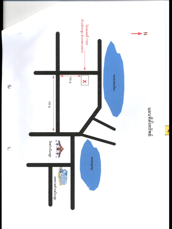 บ้านเดี่ยว กาฬสินธุ์ ยางตลาด โนนสูง 860165