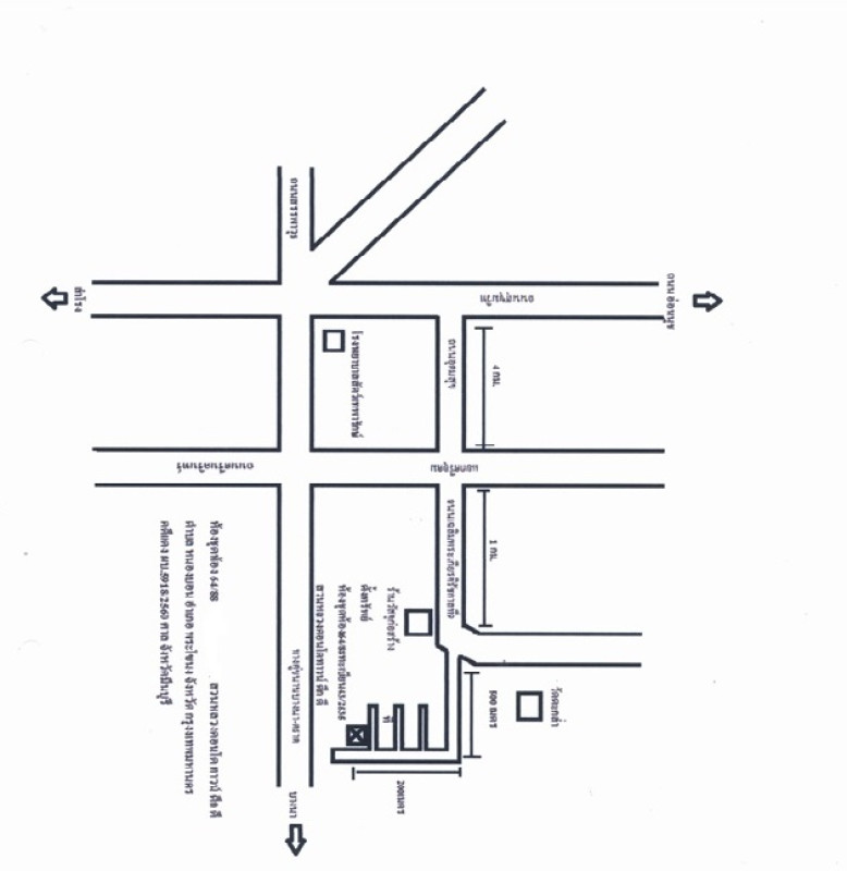คอนโด กรุงเทพมหานคร ประเวศ หนองบอน 251496