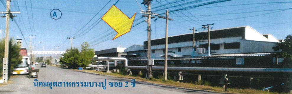 Plant/Storage Samut Prakan Mueang Samut Prakan Phraekkasa 125000000