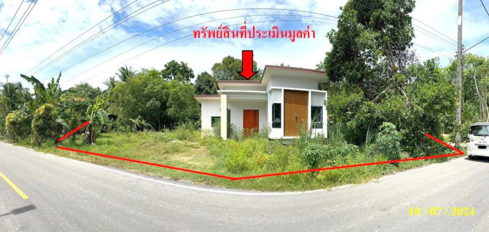 Single house Pattani Sai Buri Buere 2375000