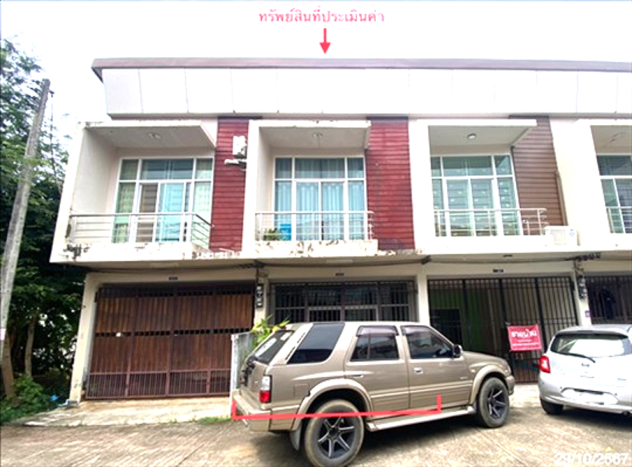 อาคารพาณิชย์ สงขลา หาดใหญ่ คอหงส์ 2500000