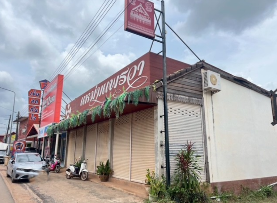 Single house Kalasin Kham Muang Phon 7000000