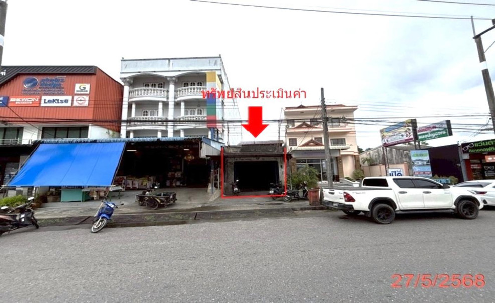 บ้านเดี่ยว นครศรีธรรมราช ทุ่งสง ชะมาย 7632000