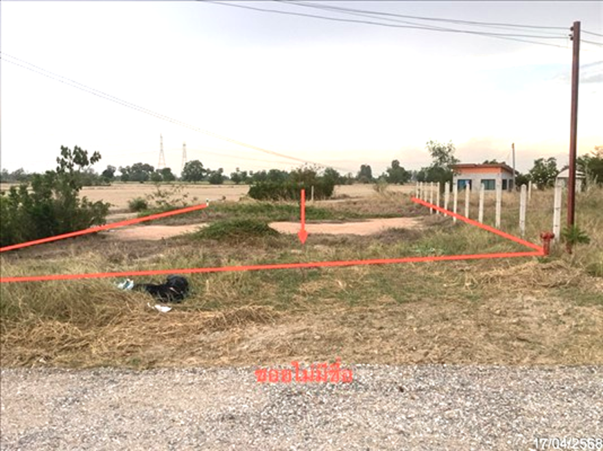 Residential land/lot Nakhon Sawan Mueang Nakhon Sawan Nong Kradon 450000
