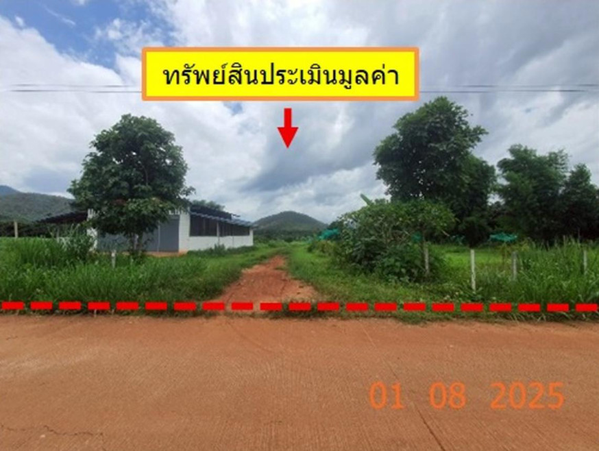 Plant/Storage Chiang Mai Phrao Nam Phrae 6933000
