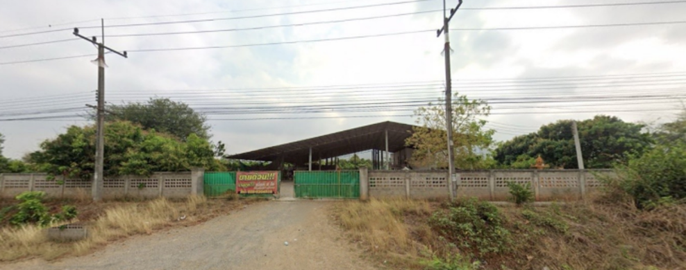 Misc. Lamphun Li Pa Phai 7000000