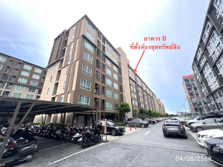 Condominium Nakhon Pathom Kamphaeng Saen Kamphaeng Saen 1480000