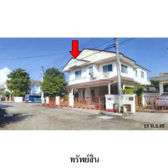 บ้านเดี่ยว พฤกษ์ลดา 1 เชียงใหม่ สันทราย หนองจ๊อม 3332000