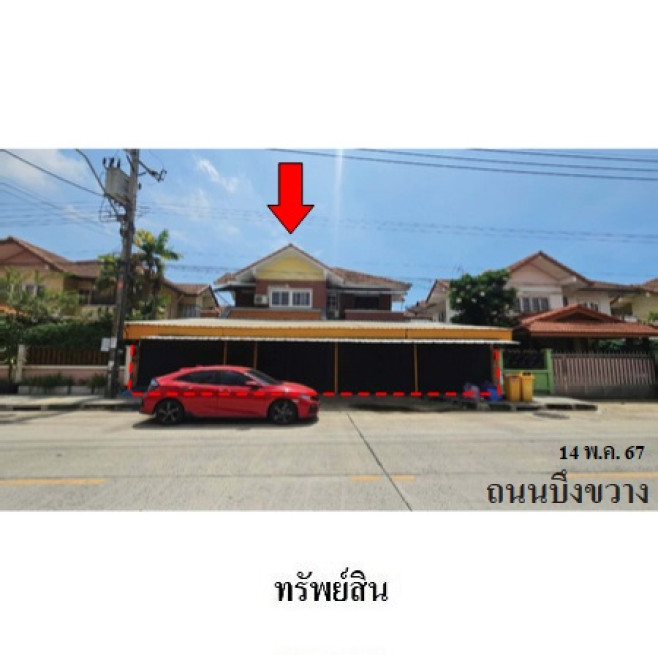 บ้านเดี่ยว ประภาวรรณโฮม กรุงเทพมหานคร มีนบุรี แสนแสบ 3818000