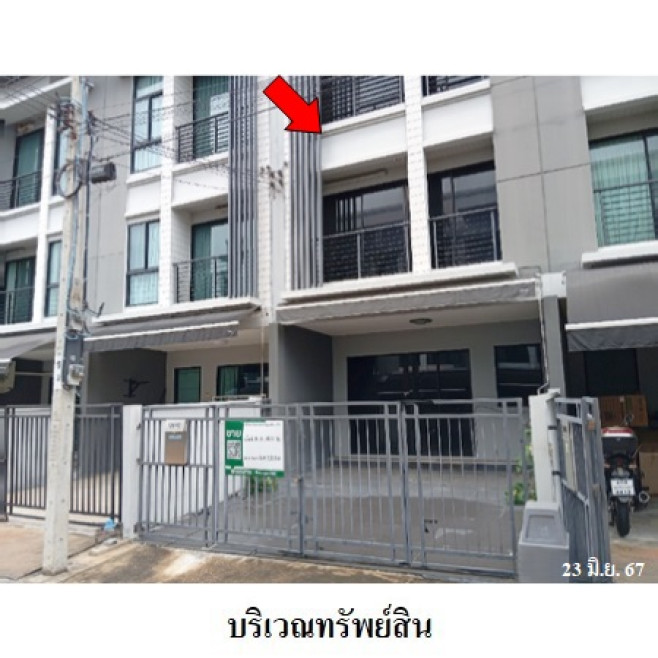 ทาวน์เฮ้าส์ บ้านกลางเมือง (พระราม 2 - พุทธบูชา) กรุงเทพมหานคร จอมทอง บางมด 3900000