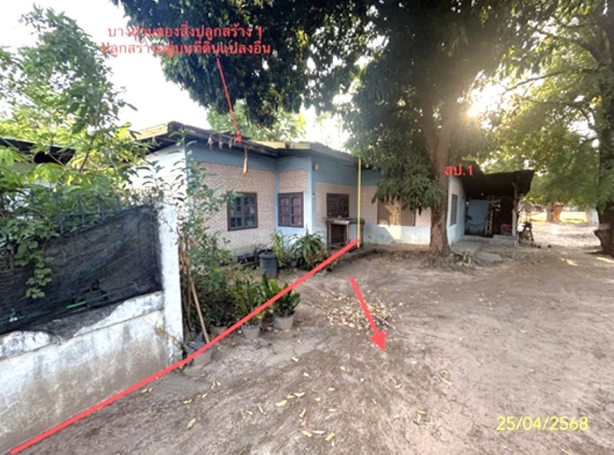 บ้านเดี่ยว ศรีสะเกษ ราษีไศล บัวหุ่ง 908000