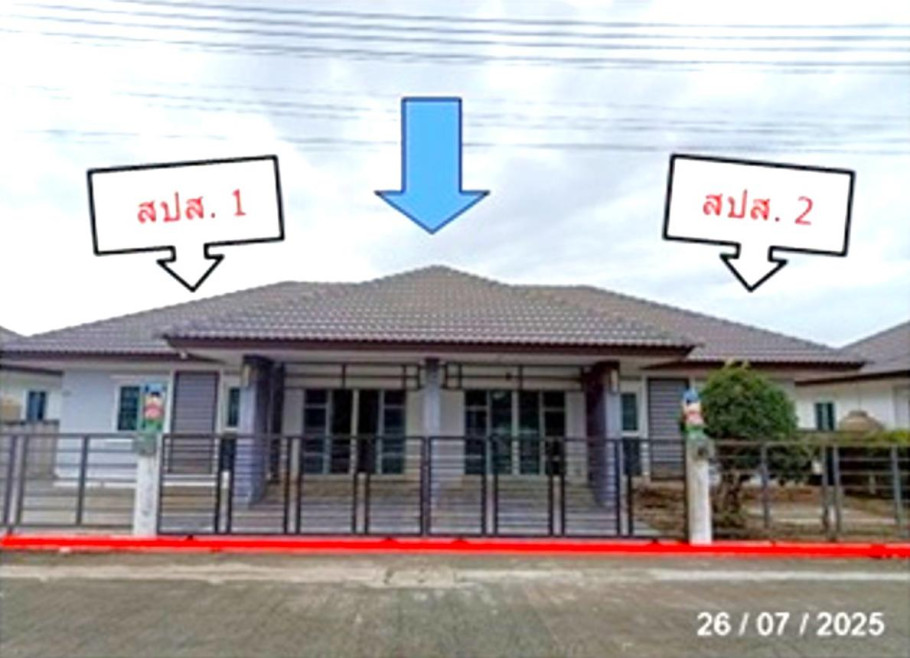 บ้านเดี่ยว สิรารมย์ พาร์ค โสธร ฉะเชิงเทรา เมืองฉะเชิงเทรา โสธร 4160000