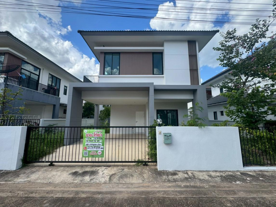 บ้านเดี่ยว บ้านเลค นครา ขอนแก่น เมืองขอนแก่น บ้านเป็ด 4850000