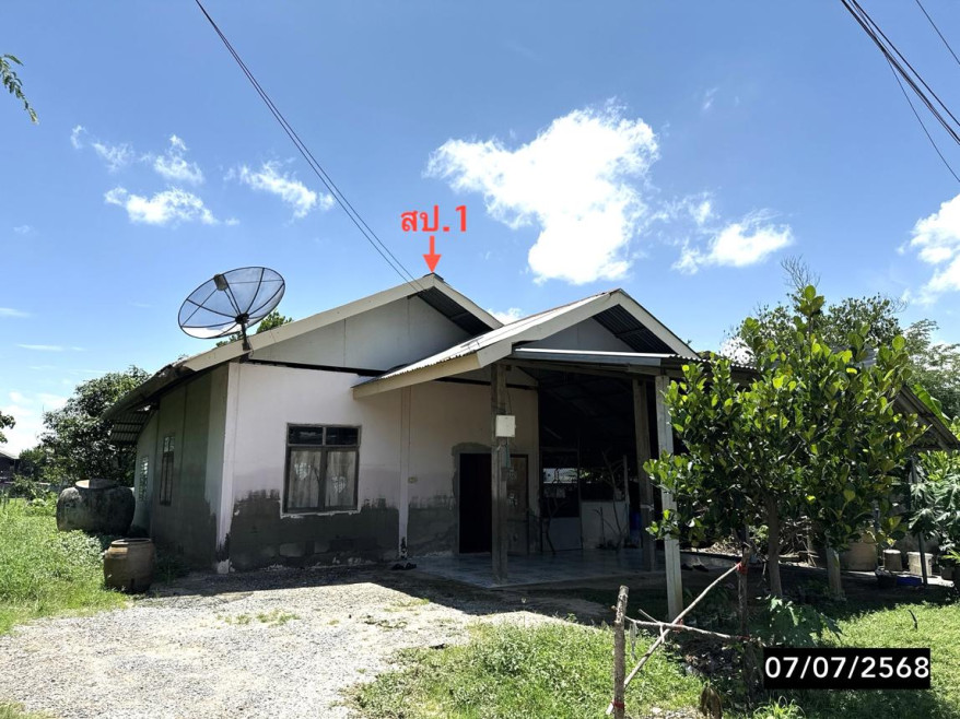 บ้านเดี่ยว ขอนแก่น เมืองขอนแก่น ดอนหัน 1281000