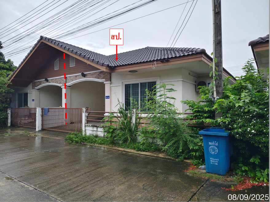 บ้านเดี่ยว บ้านอารยา ระยอง เมืองระยอง ห้วยโป่ง 1600000
