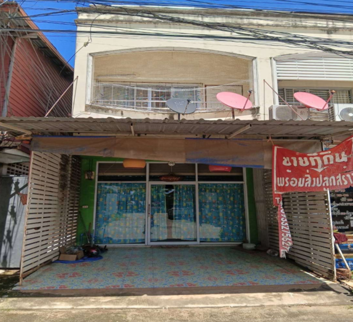อาคารพาณิชย์ อำนาจเจริญ เมืองอำนาจเจริญ บุ่ง 3500000