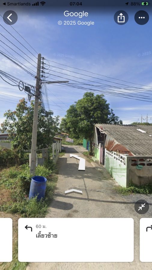 ที่ดินเปล่า อ่างทอง เมืองอ่างทอง บางแก้ว 36300000