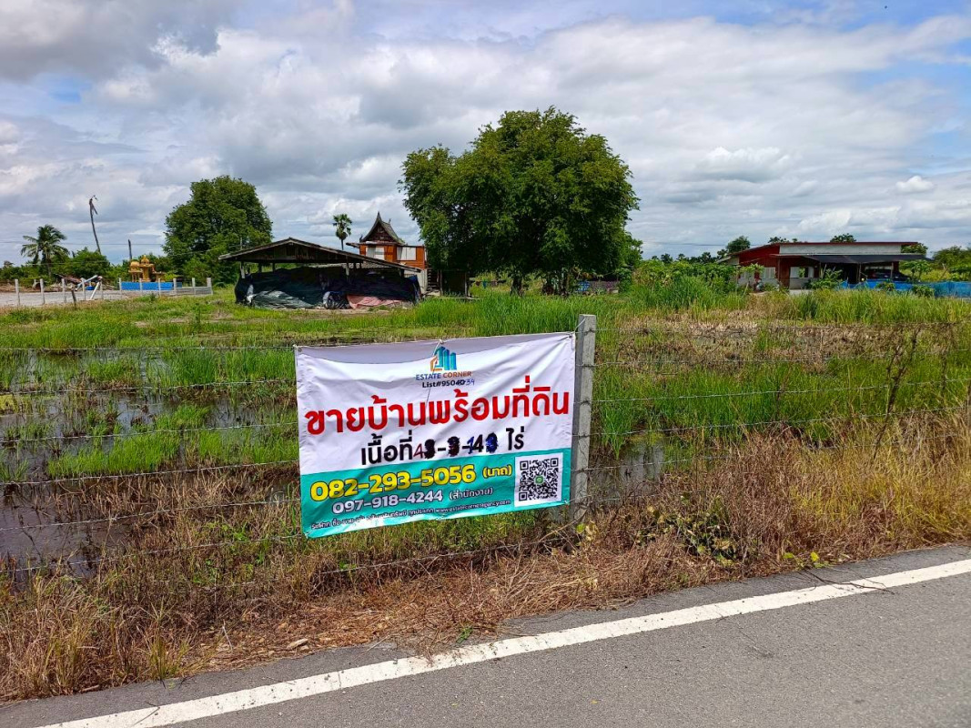ที่ดินเปล่า สุพรรณบุรี เมืองสุพรรณบุรี โพธิ์พระยา 2800000