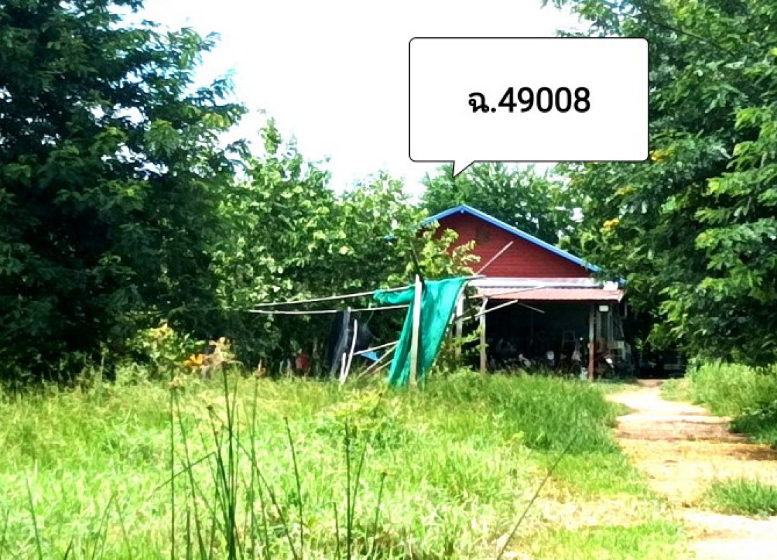 บ้านเดี่ยว มหาสารคาม กันทรวิชัย ขามเรียง 4930080