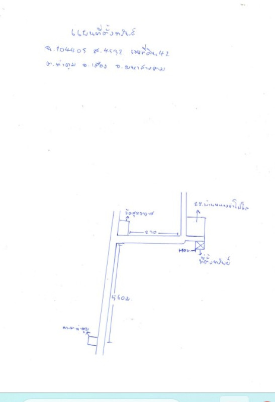 บ้านเดี่ยว มหาสารคาม เมืองมหาสารคาม ท่าตูม 311800