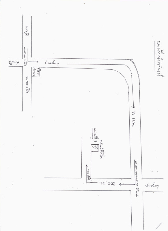 ที่ดินเปล่า ราชบุรี จอมบึง รางบัว 400000