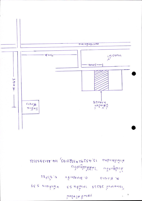 Residential land/lot Yasothon Maha Chana Chai Song Yang 223890