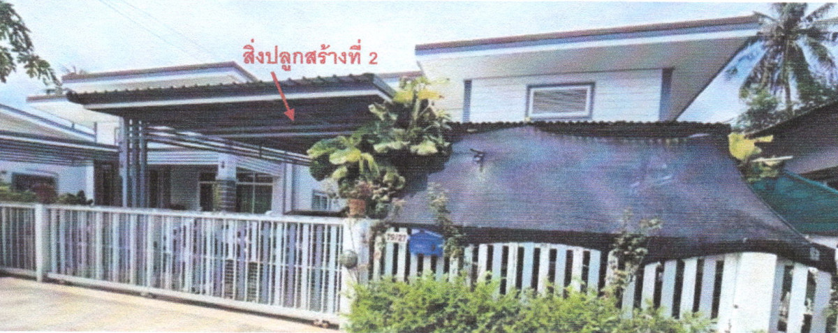 บ้านเดี่ยว ประจวบคีรีขันธ์ เมืองประจวบคีรีขันธ์ เกาะหลัก 695264