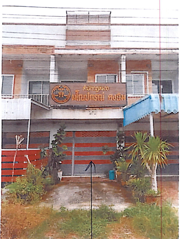 ทาวน์เฮ้าส์ สุราษฎร์ธานี บ้านตาขุน เขาวง 1460000